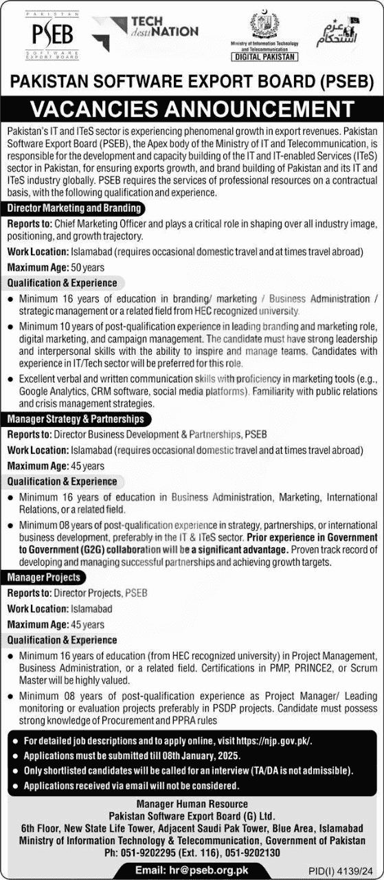PSEB Jobs 2025 Pakistan Software Export Board Jobs |Online apply