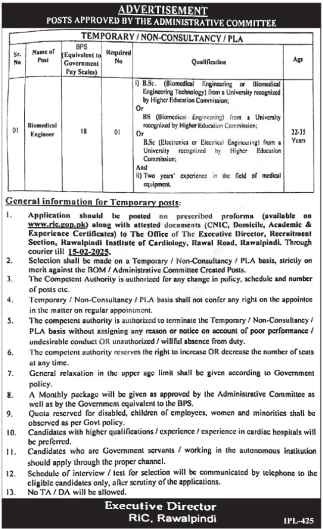 Rawalpindi Institute of Cardiology RIC Jobs