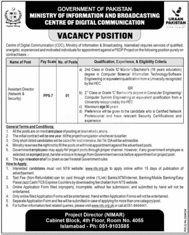 Ministry of Information & Broadcasting Jobs