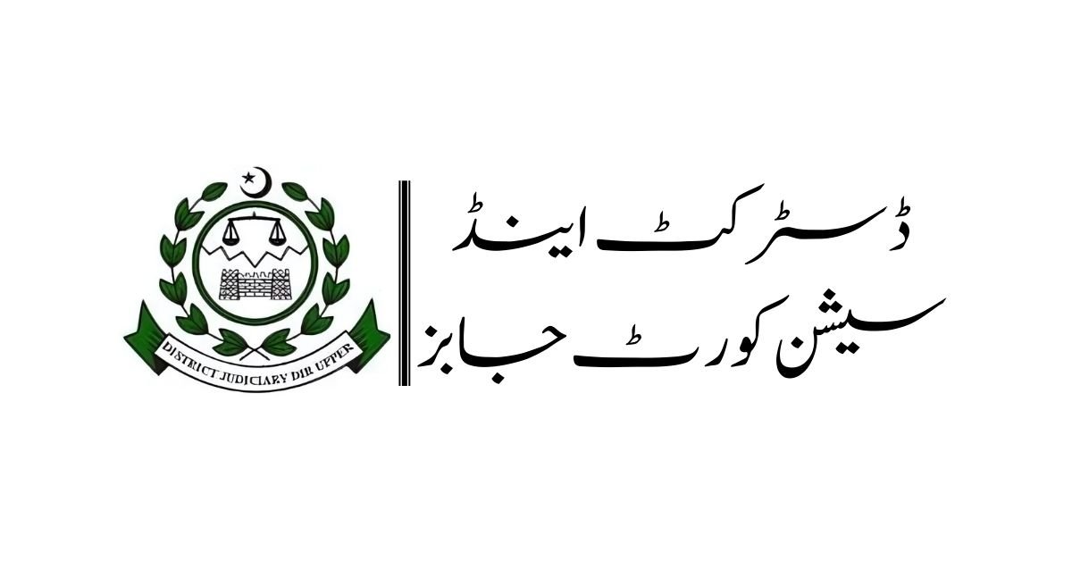 District and Session Court Jobs