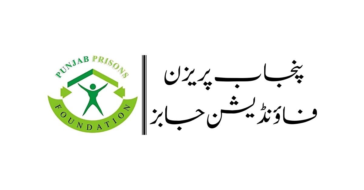 Punjab Prison Foundation Jobs