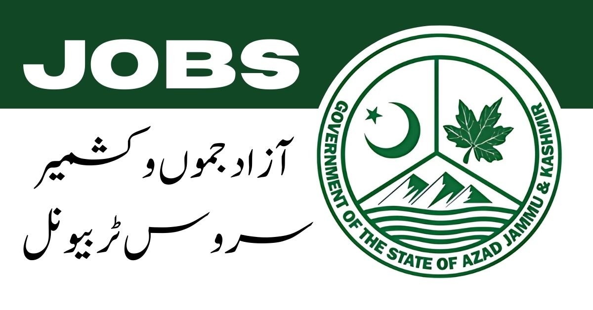 AJK Service Tribunal Jobs