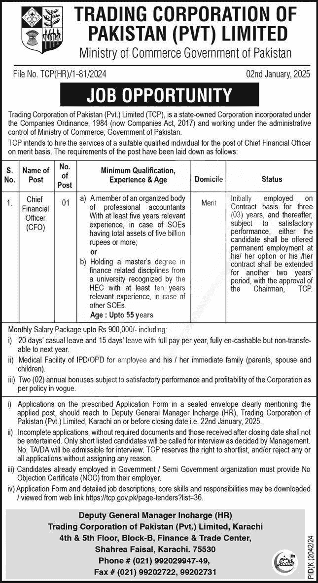 TCP Karachi Jobs 2025