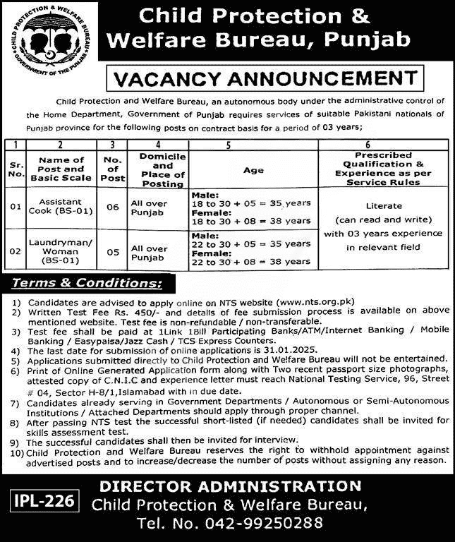 Child Protection and Welfare Bureau Punjab Jobs