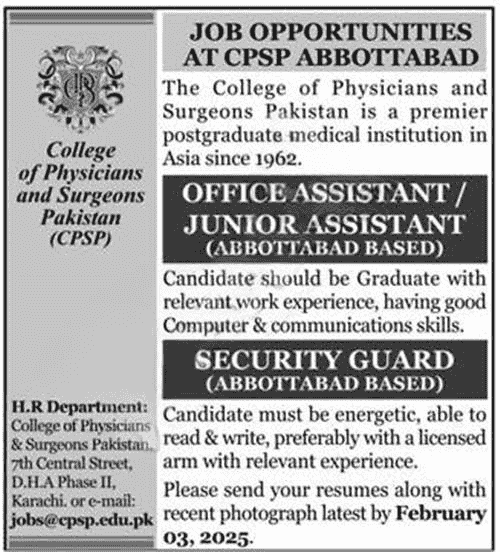 College of Physicians and Surgeons Pakistan Jobs
