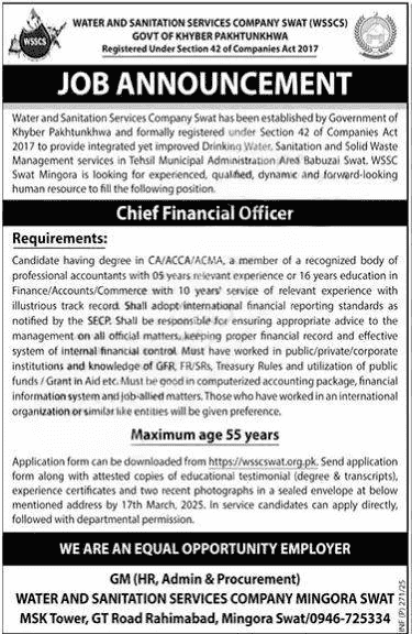WSSC Swat Jobs 2025 Water & Sanitation Services Company Career Offers
