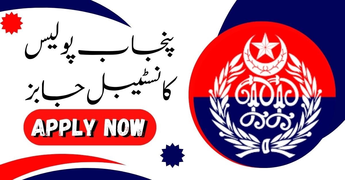 Punjab Police Constable Jobs