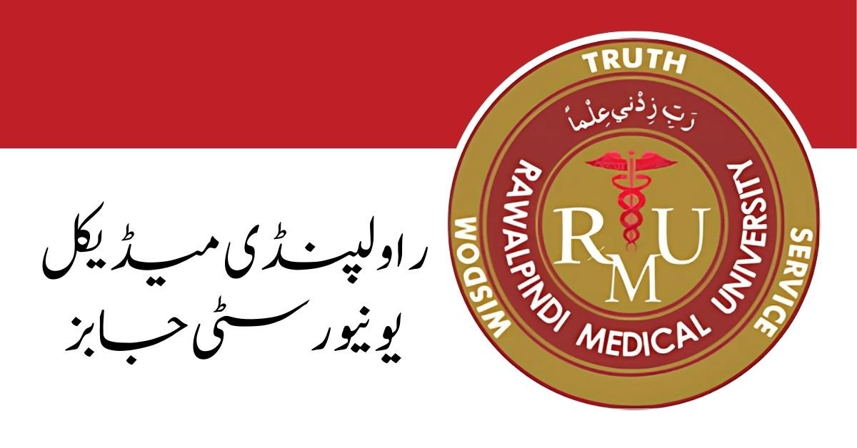 Rawalpindi Medical University Jobs