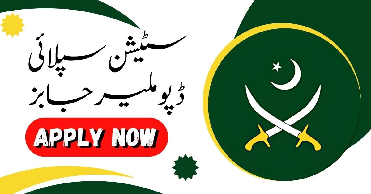 Station Supply Depot Malir Jobs