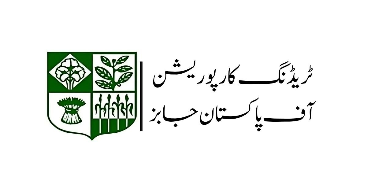 Trading Corporation of Pakistan Jobs