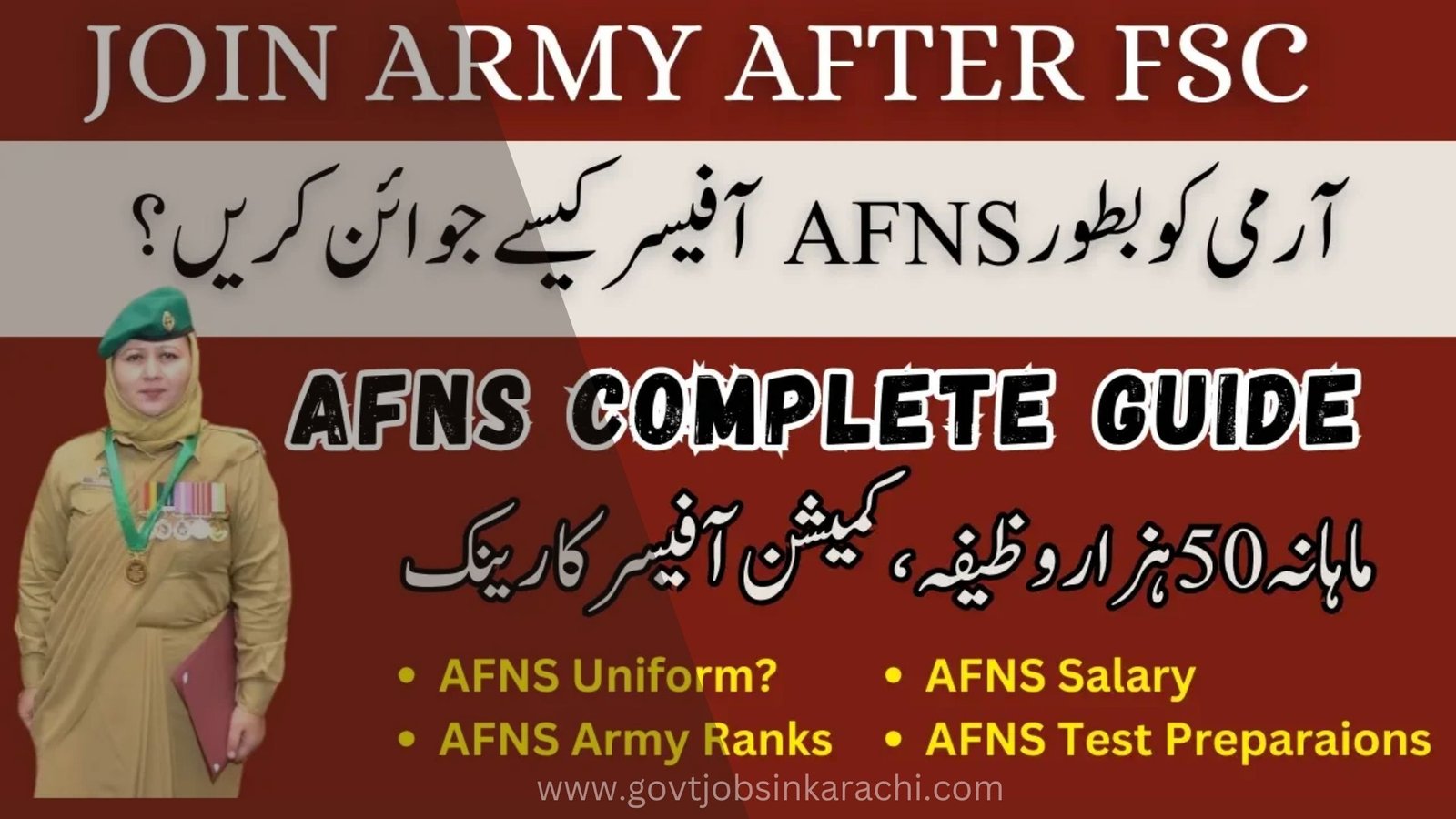 Join Pak Army as AFNS 2025 – Nursing Jobs for Females